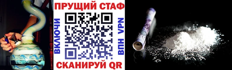Купить Канабис  МЕФ  ГАШ  Усть-Катав