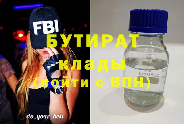 MESCALINE Карталы