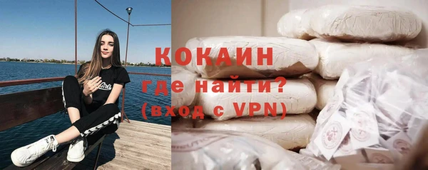 MESCALINE Карталы