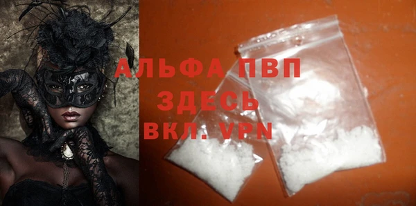 метамфетамин Касимов