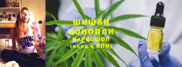 MESCALINE Карталы