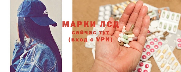 MESCALINE Карталы