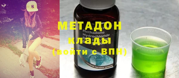 прущая мука Карпинск