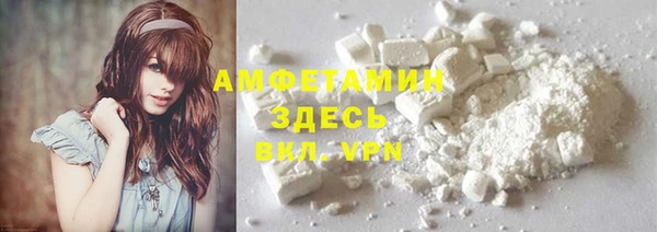 метамфетамин Касимов