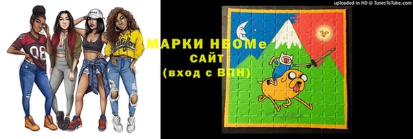 MESCALINE Карталы