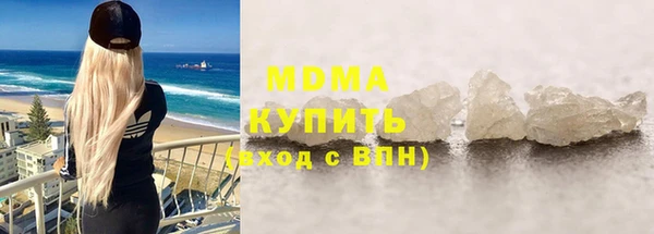 метамфетамин Касимов