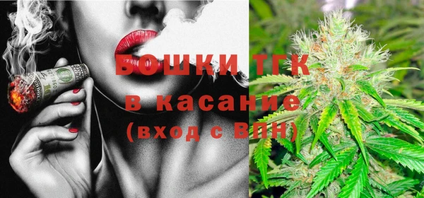 MESCALINE Карталы