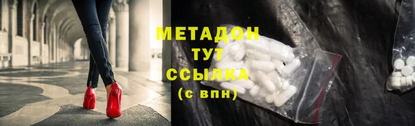 прущая мука Карпинск