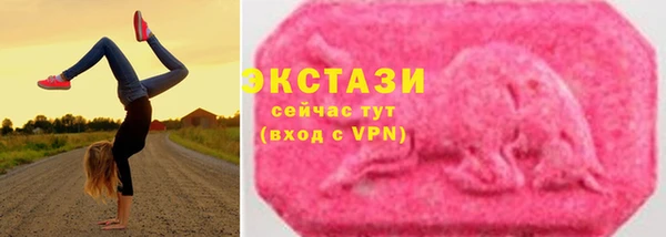 MESCALINE Карталы