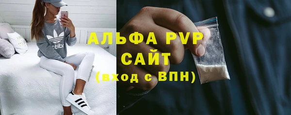 MESCALINE Карталы