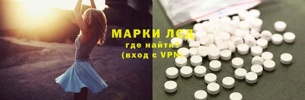 MESCALINE Карталы