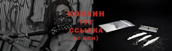 метамфетамин Касимов