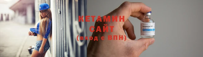 метамфетамин Касимов
