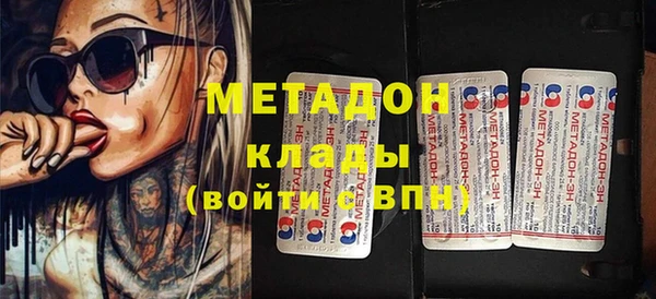 MESCALINE Карталы