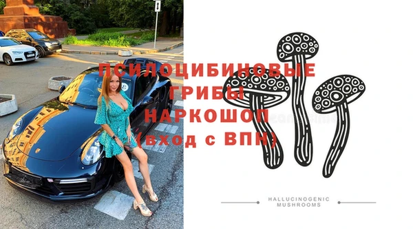 метамфетамин Касимов