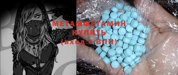 MESCALINE Карталы