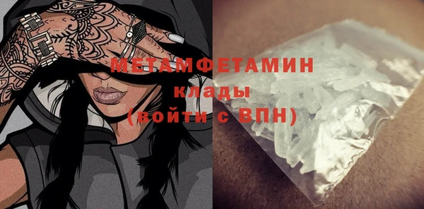 MESCALINE Карталы