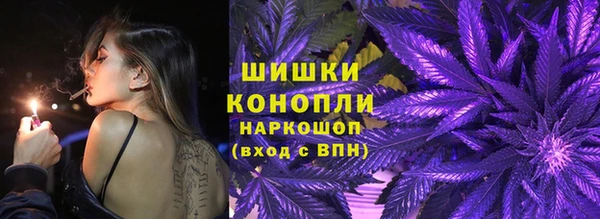 метамфетамин Касимов