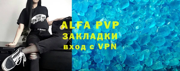 MESCALINE Карталы