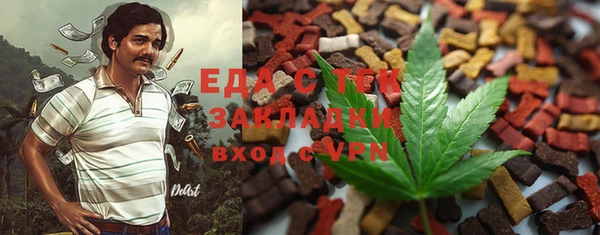 MESCALINE Карталы