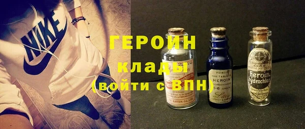 метамфетамин Касимов