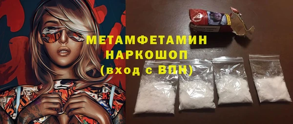 MESCALINE Карталы