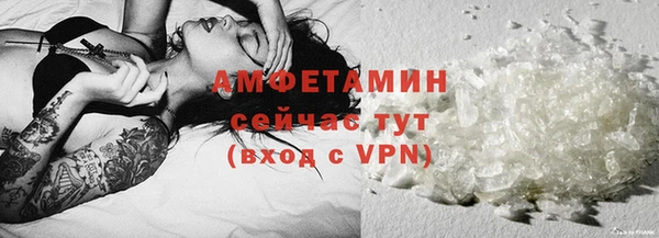 метамфетамин Касимов