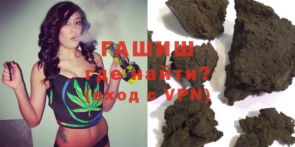 MESCALINE Карталы