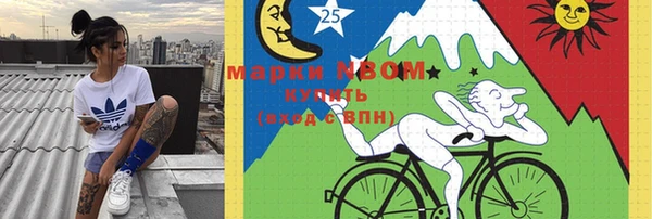 MESCALINE Карталы
