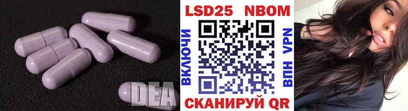 ЛСД экстази ecstasy  Купить где  Усть-Катав 
